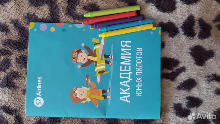 Детский рюкзачок