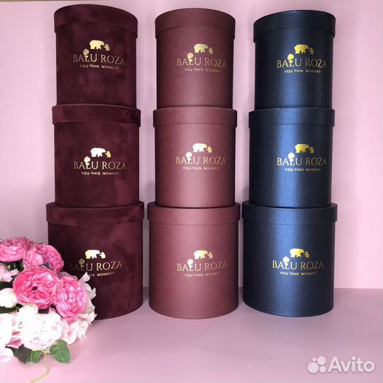 Шляпные коробки для цветов