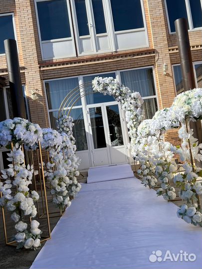 Свадебное агентство