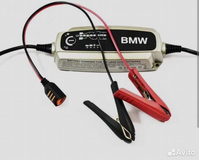 Оригинальное зарядное устройство bmw