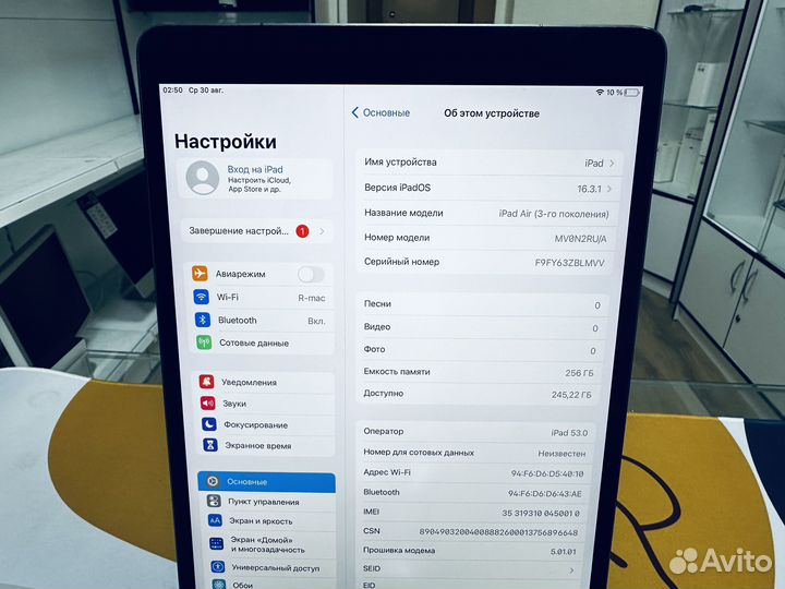 iPad Air 3 WiFi LTE 256gb, Space Gray (1399)