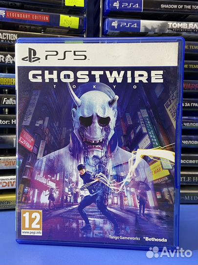 Ghostwire Tokyo ps5