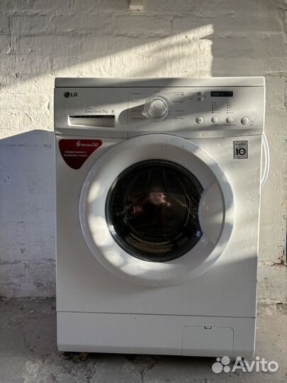 Стиральная машина