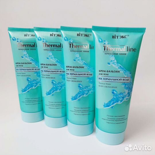 Косметика для лица и тела