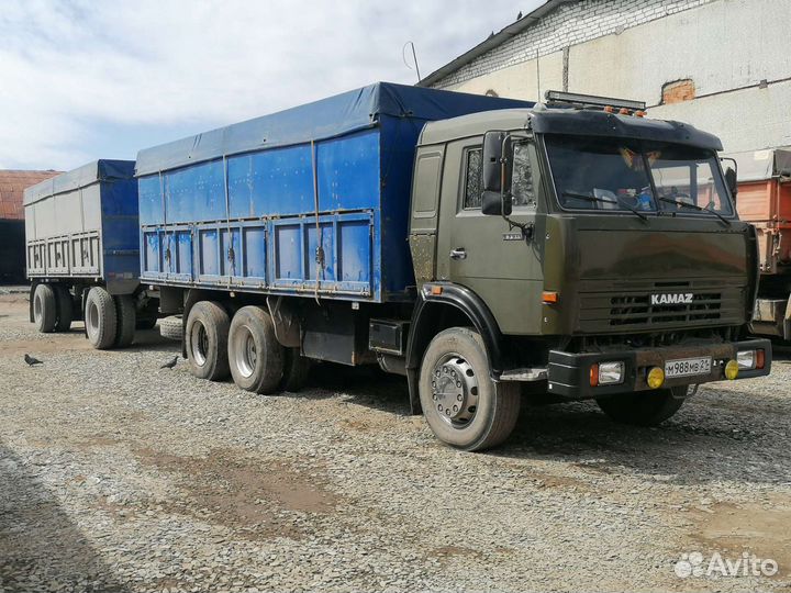 Услуги Зерновоза