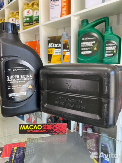 Масло hyundai 5w30 Mobis; X-teer