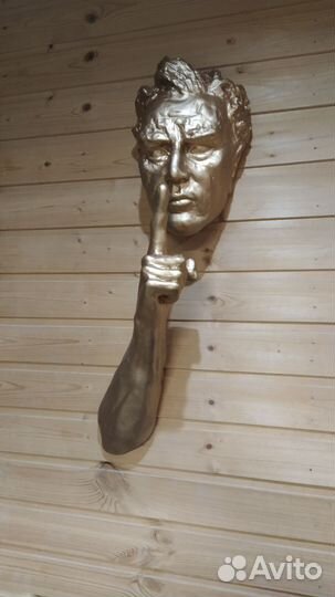 Бюст