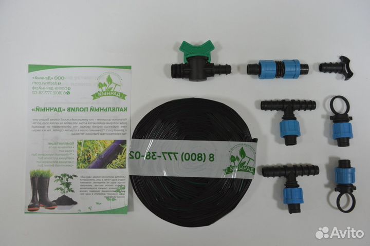 Капельный полив для теплицы