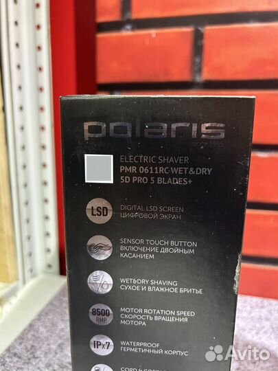 Бритва polaris pmr 0611rc