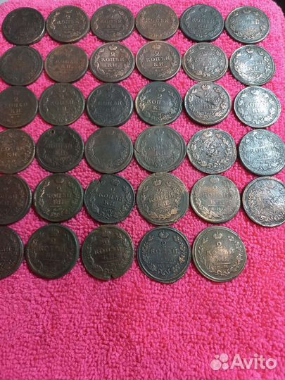 2 копейки 1811 - 1826 г