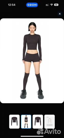 Топ укороченный Xsai