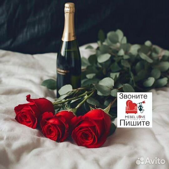 Матрас новый высокий до 30см Элегия