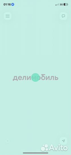 Промокод дилимобмль на 1000р