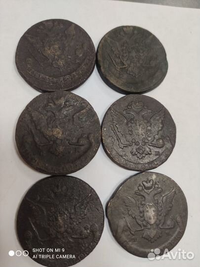 Продам монеты