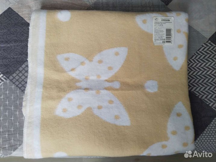 Одеяло байковое детское новое