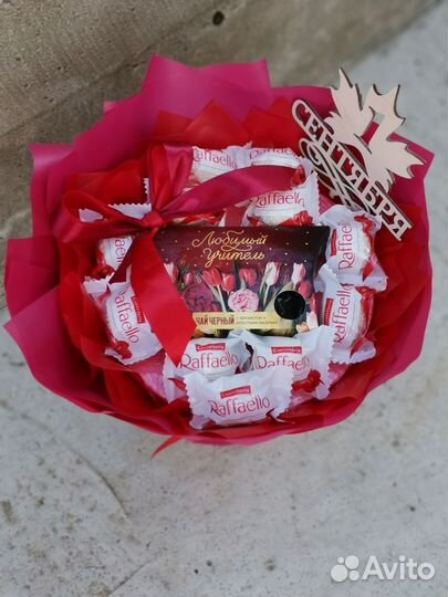 Сладкие букеты на День Учителя