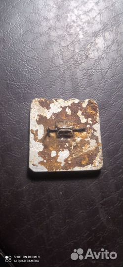 Значки СССР спортивные