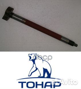 Вал тормозной (кулак разжимной) L603мм, правый