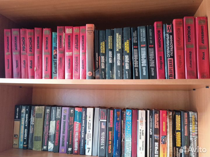 Книги детективы