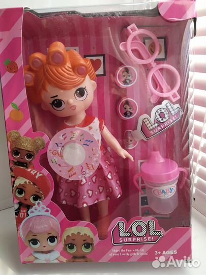 Кукла лол большая 30 см