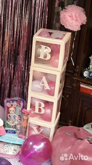 Коробки для украшения праздника