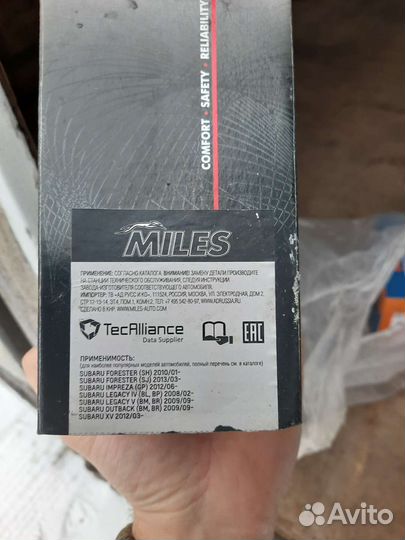 Запчасти на subaru forester