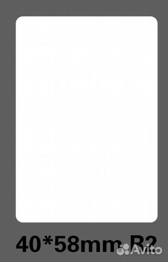 Термоэтикетки для принтера niimbot 40x58