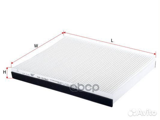 Фильтр салона VW T5/Touareg, Porsche Cayenne