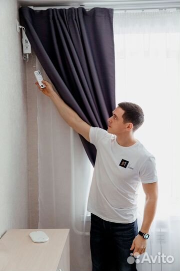 Электрокарниз для штор