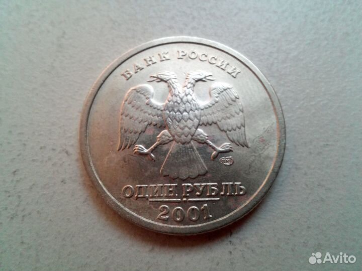 2001 10 лет снг