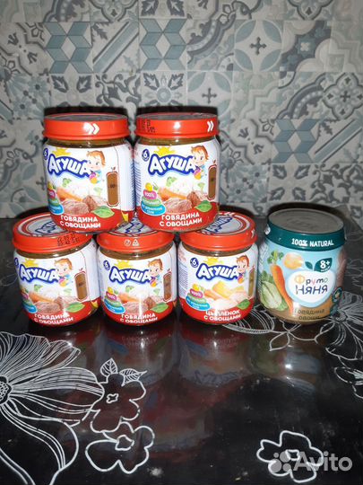 Детское мясное пюре