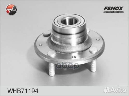 Ступица с подшипником в сборе зад прав/лев