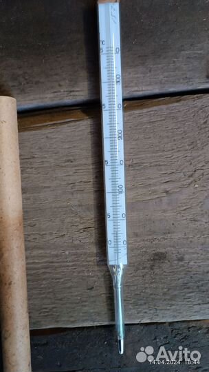Термометр ртутный