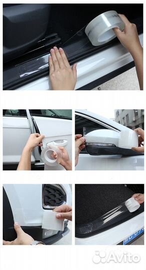 Пленки защитные наклейки на раму разные