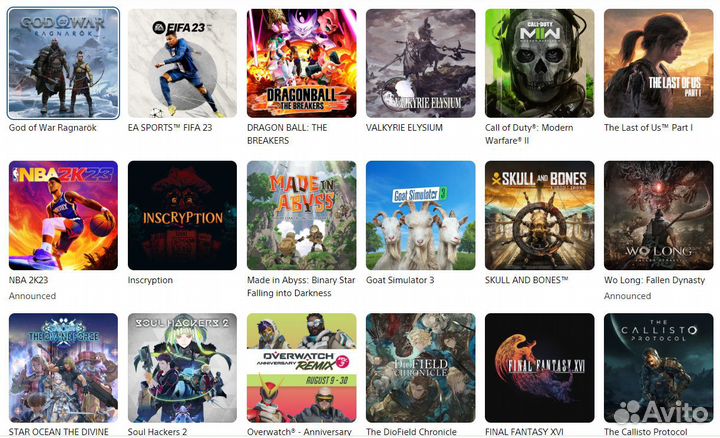 PS Store Турция