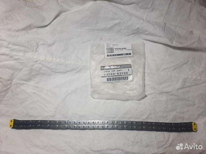 Цепь грм GA16DE