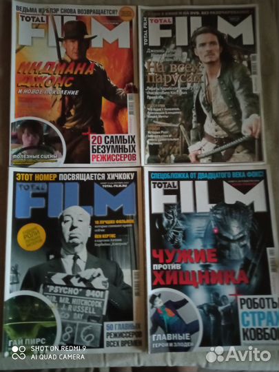 Журнал тотал фильм
