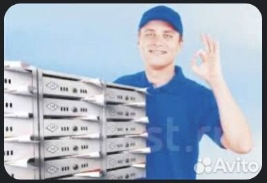 Промоутеры