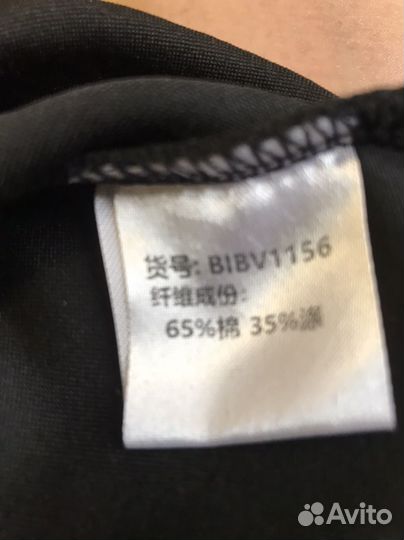 Свитшот мужской новый трикотаж