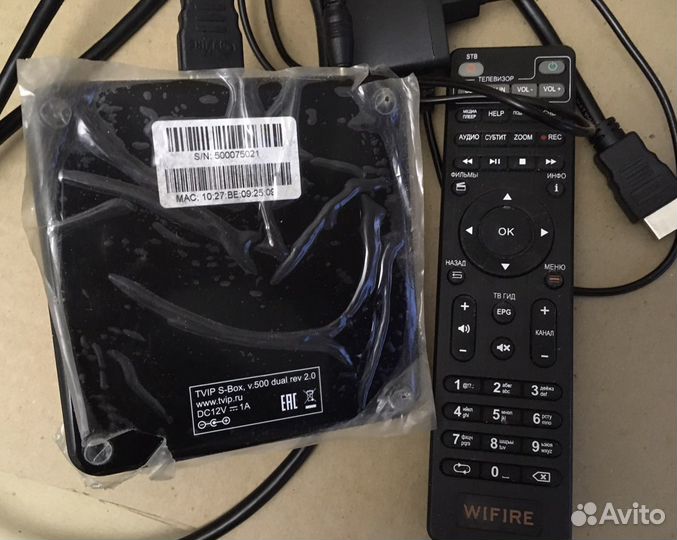 Приставка тв