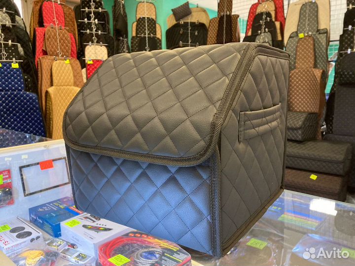 Саквояж в багажник автомобиля