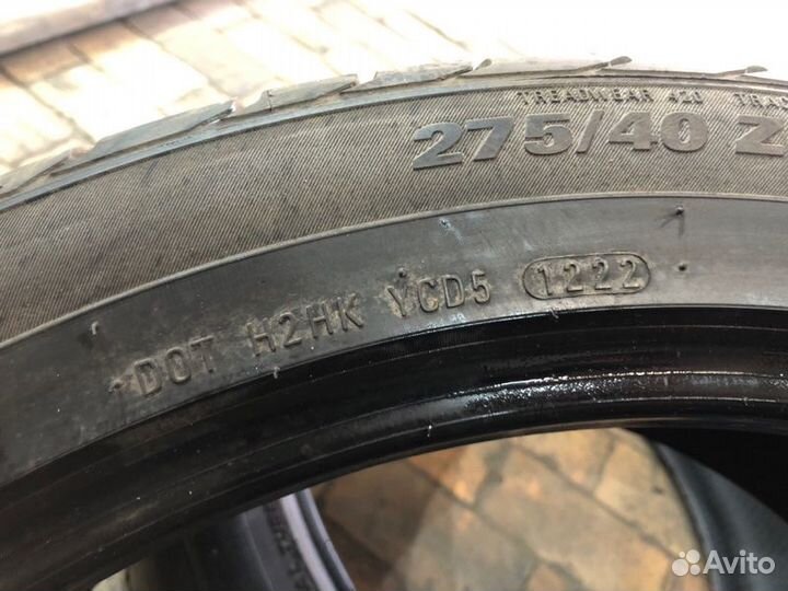 Kumho Crugen HP91 275/40 R22 108