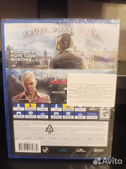 Игра для PS4 Ubisoft Far Cry 4 + Far Cry 5