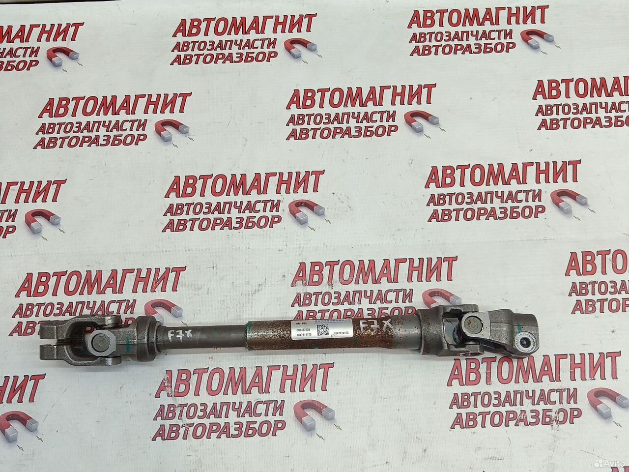 Рулевой карданчик Haval F7X