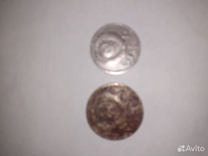 Продам монеты СССР
