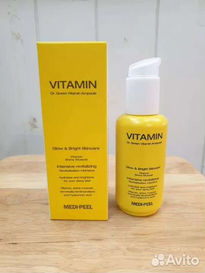 Мультивитаминная сыворотка для лица