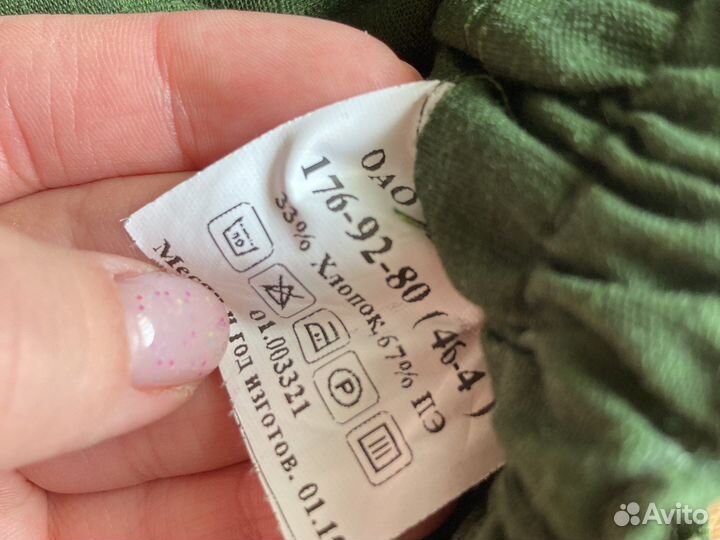 Военная форма - китель + брюки