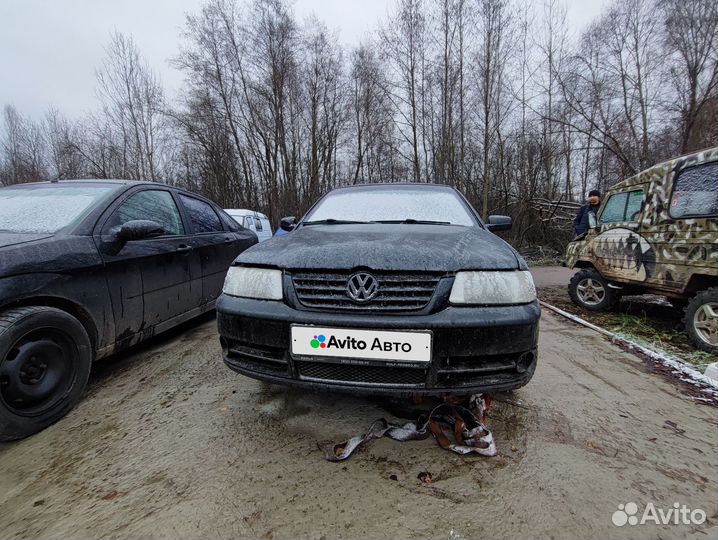 Volkswagen Pointer 1.0 МТ, 2005, 153 000 км