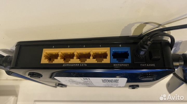 Маршрутизатор Zyxel Keenetic Omni II