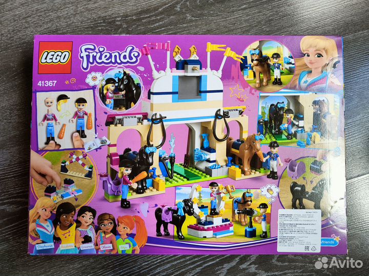 Конструктор lego Friends Соревнования по конкуру